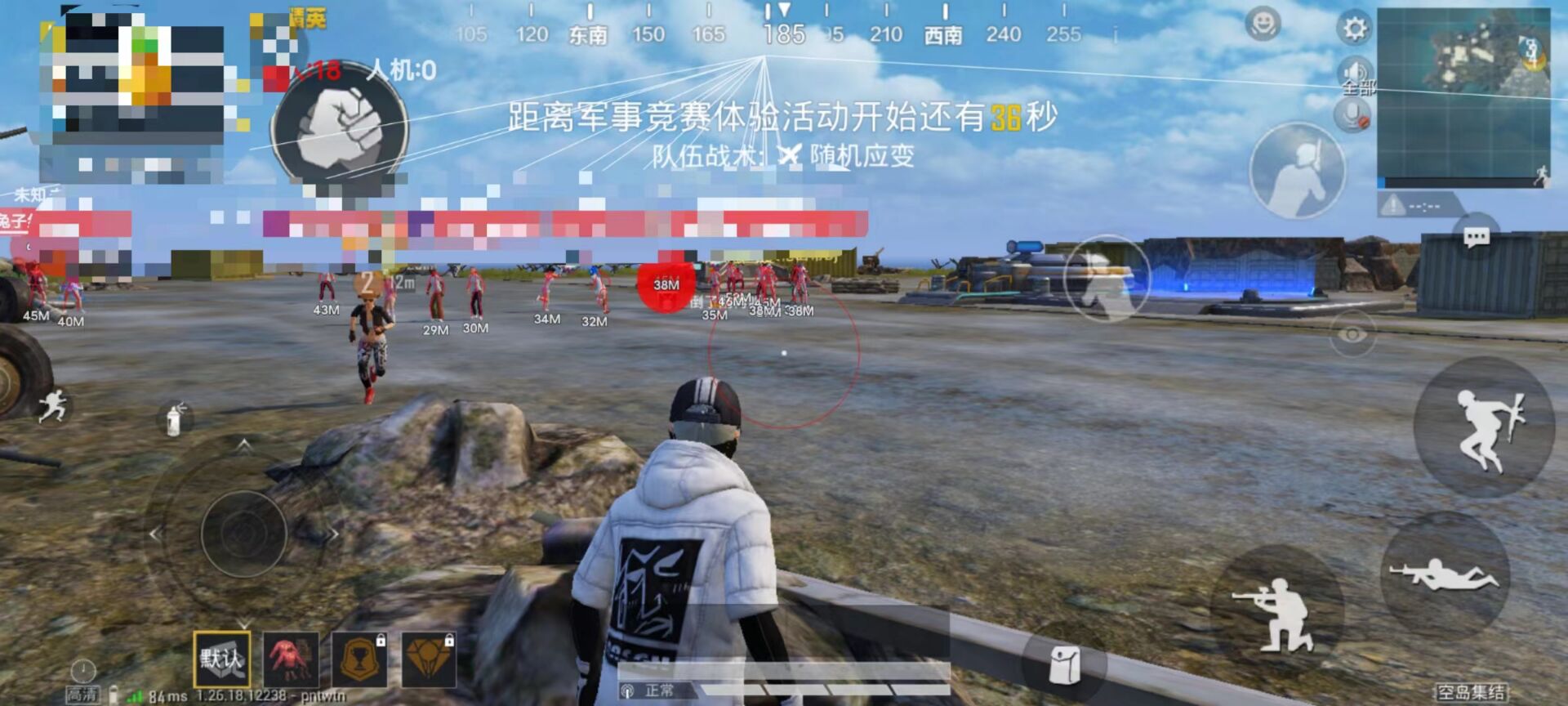 和平精英幻神辅助怎么开（和平精英辅助瞄准怎么开）